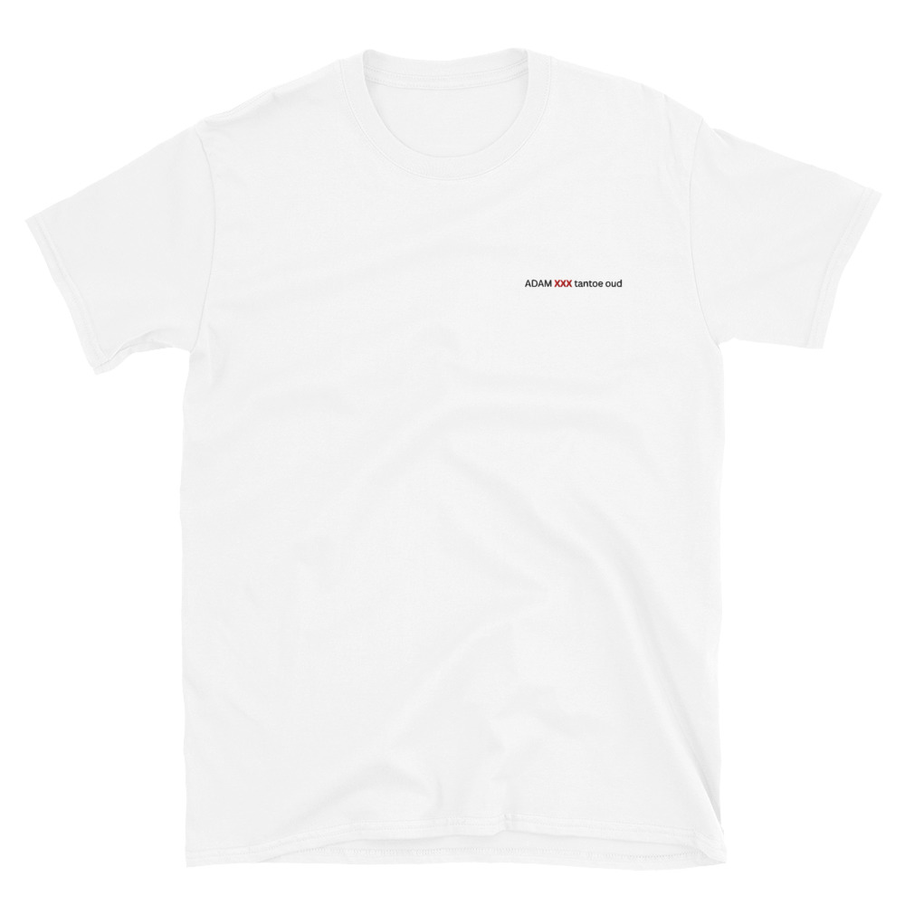 The Short-Sleeve Unisex T-Shirt has a plain white design with small black text, ADAM XXX tattoo out, on the left chest. Shown laid flat on a white background. The Short-Sleeve Unisex T-Shirt has a plain white design with small black text, ADAM XXX tattoo out, on the left chest. Shown laid flat on a white background.